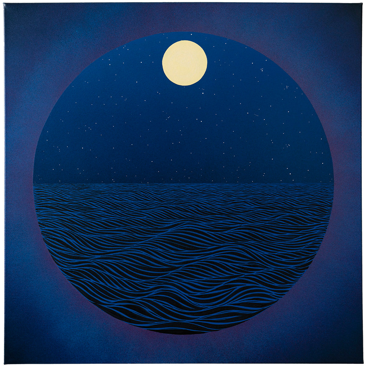 Circle #6