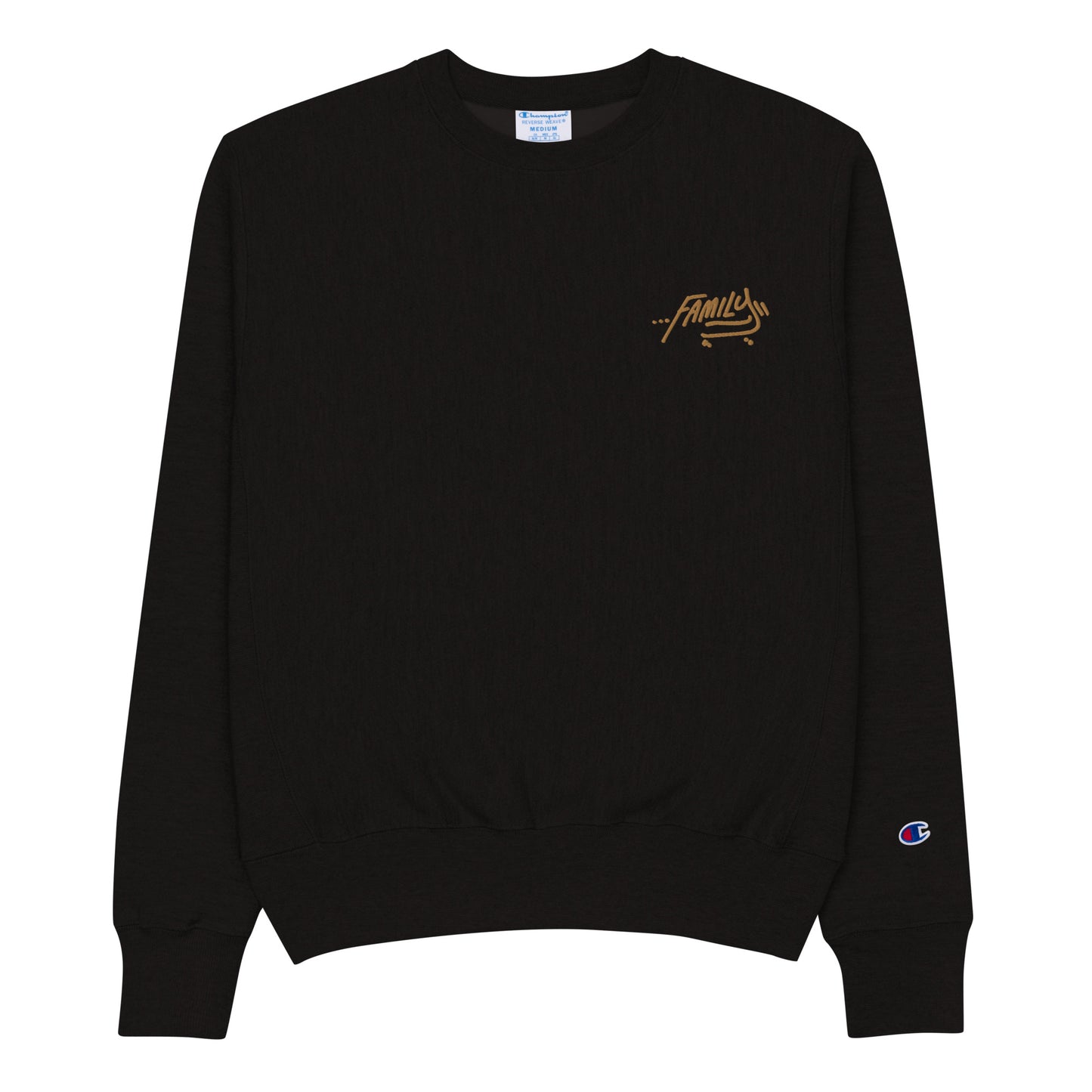 CHANT FAMILY SKATE Embroidered Champion Sweatshirt